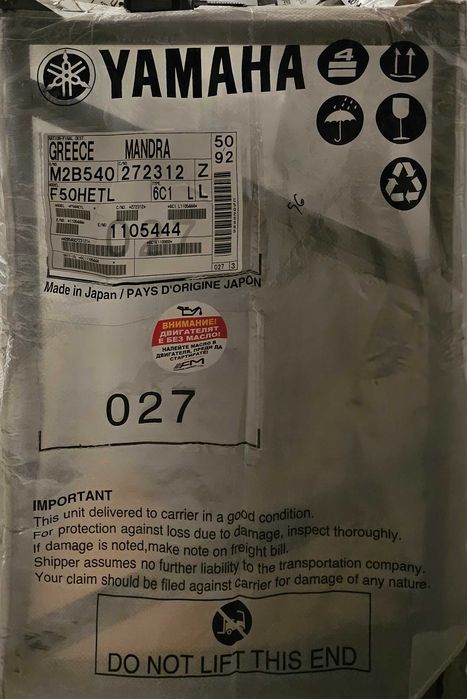 Yamaha F50HETL на 52 мото часа