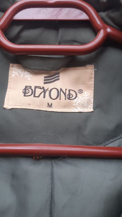 Geacă damă scurtă