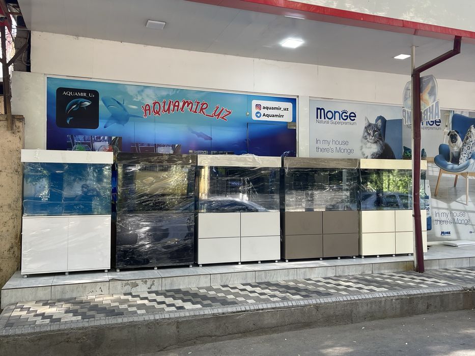 Akvarium yengi 330 litrlik