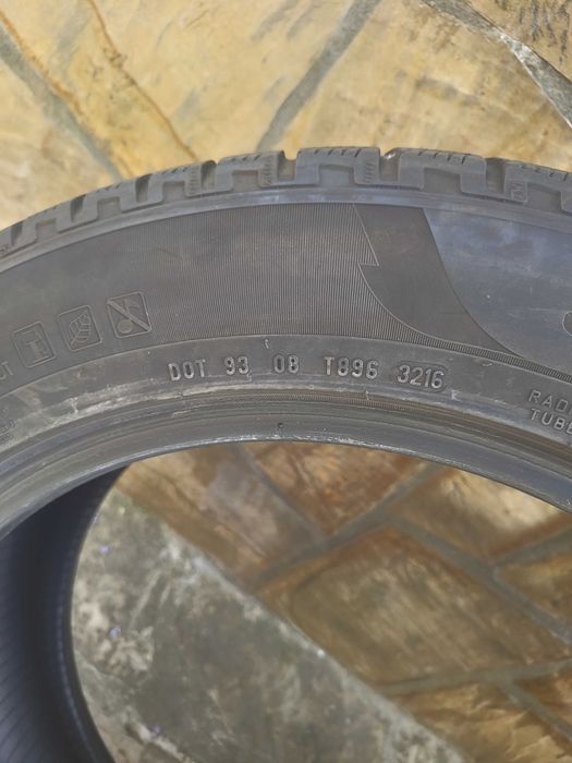 Гуми Pirelli Scorpion 235 55 19