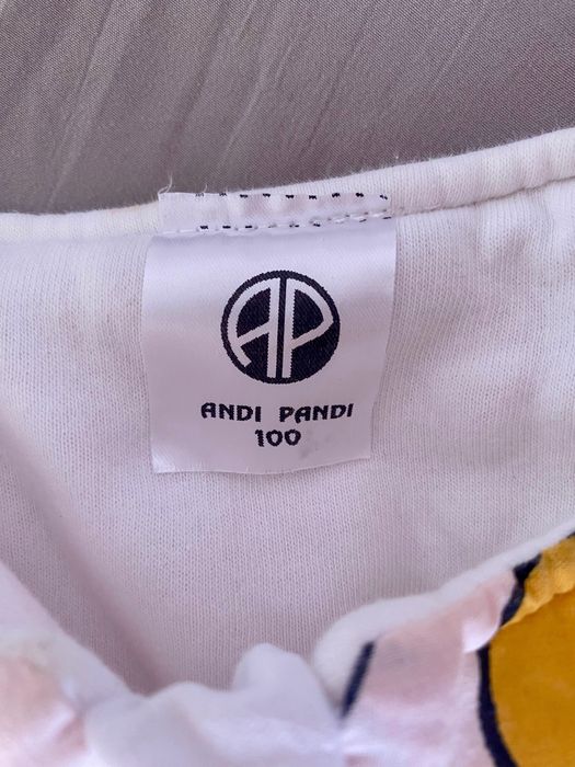 Чувалче Спално от Анди Панди