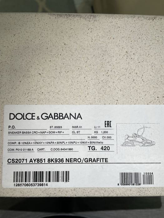 Кроссовки Dolce&Gabbana