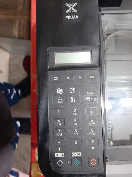 Vind imprimantă canon Pixma