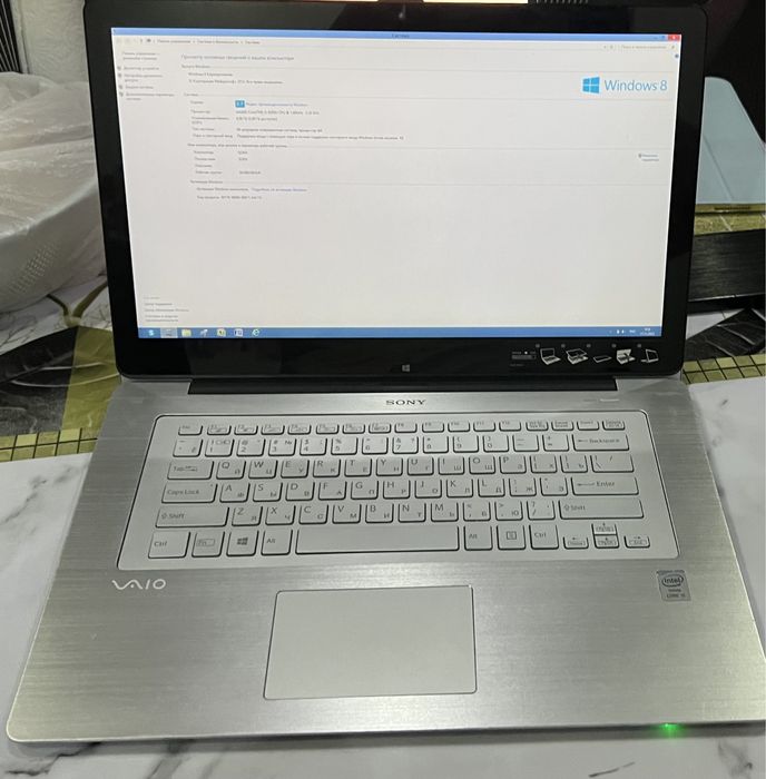 Ноутбук Sony Vaio