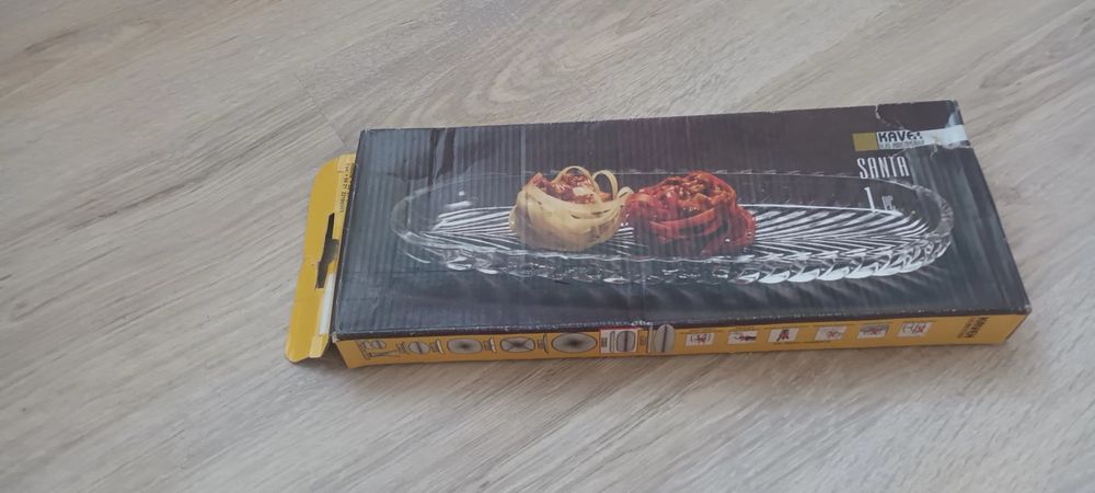 Нови    салатиери