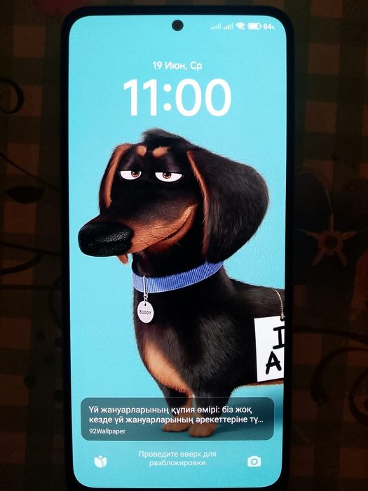 Обмен на айфон 10_11