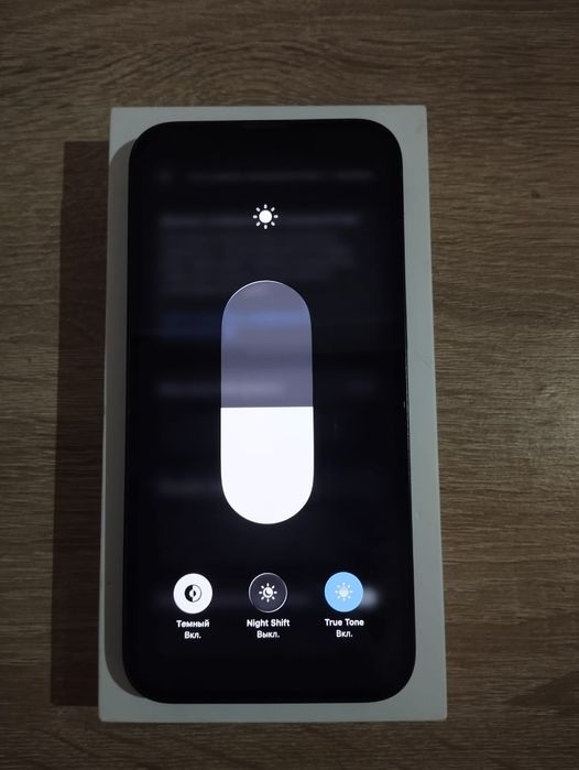 Продам айфон 13 торг есть