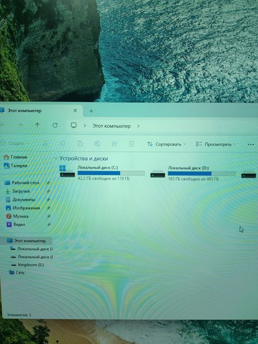Продам игровой ПК