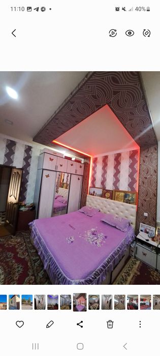 Срочна катeж сотилади