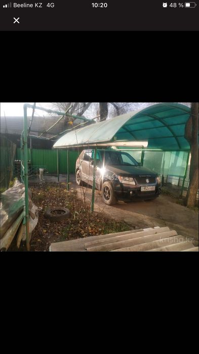 Продажа части дома