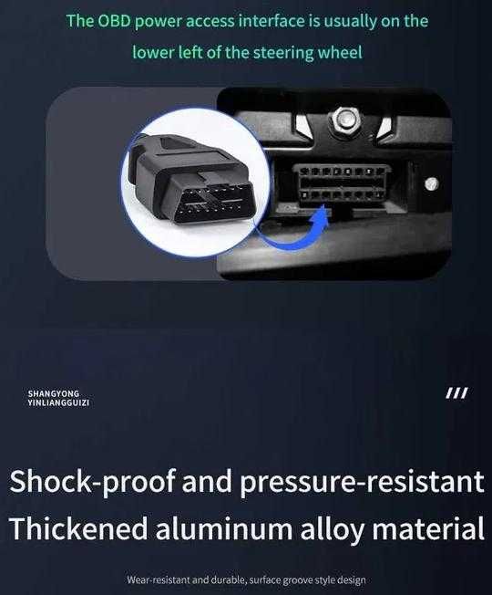 Автомобилен Детектор за ПерсоналнаЗащита Заглушител На ШпионскаТехника