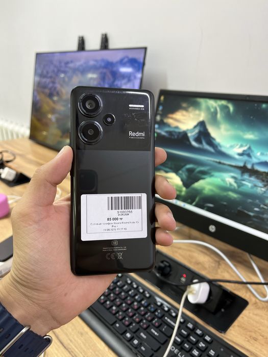 Телефон Redmi Note 13 Pro+ 5G