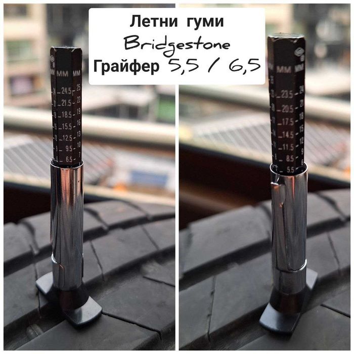 Летни гуми Bridgestone — 215/60 R16
