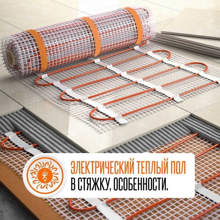 Слаботочные системы, локальная сеть, видеонаблюдение, пожарка