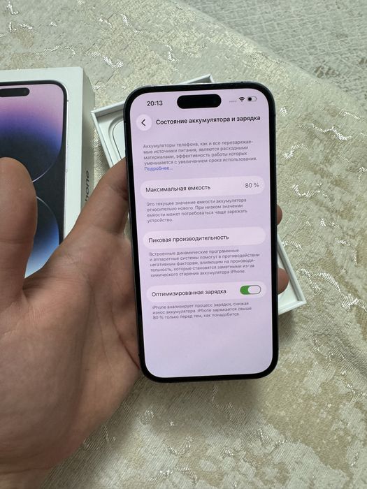 Продам Iphone 14 Pro 128GB