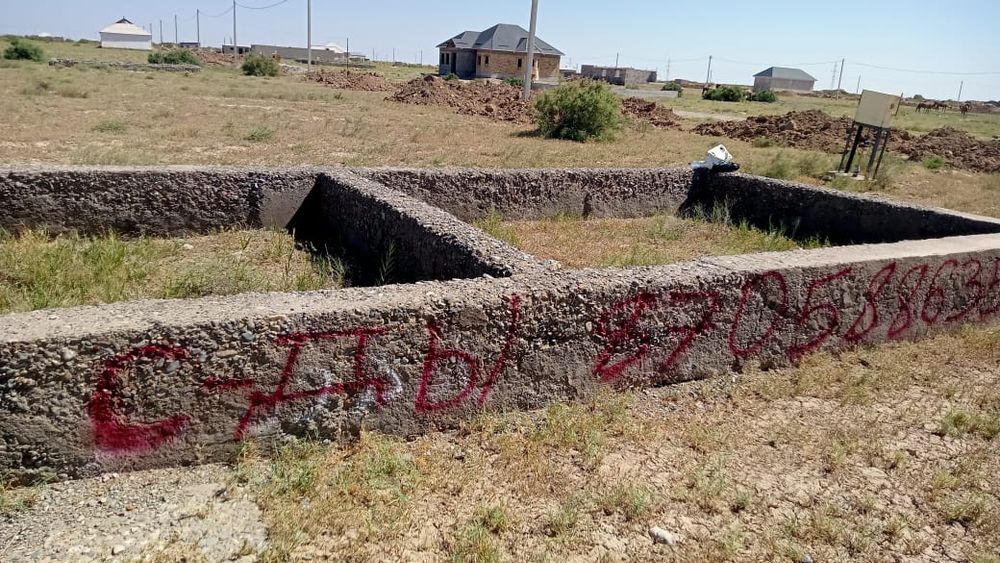 Жер сатылады. 10