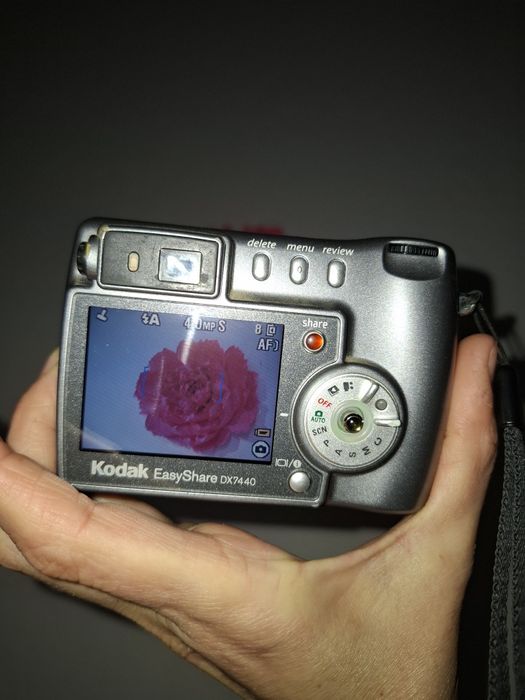Компактен дигитален фотоапарат Kodak EasyShare DX7440