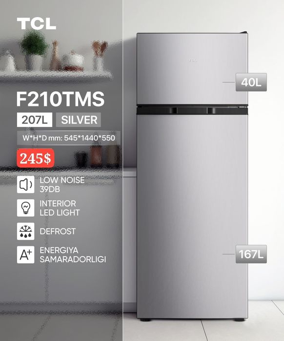 Холодильник TCL F210TMW 207 Литра От официального дилера