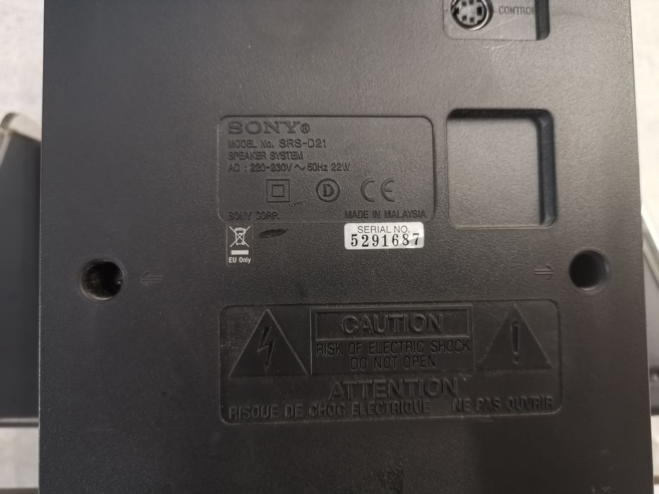 SONY SRS-D21 Тонколони 2+1 за компютър - жични - Кристалед звук и много добър бас!