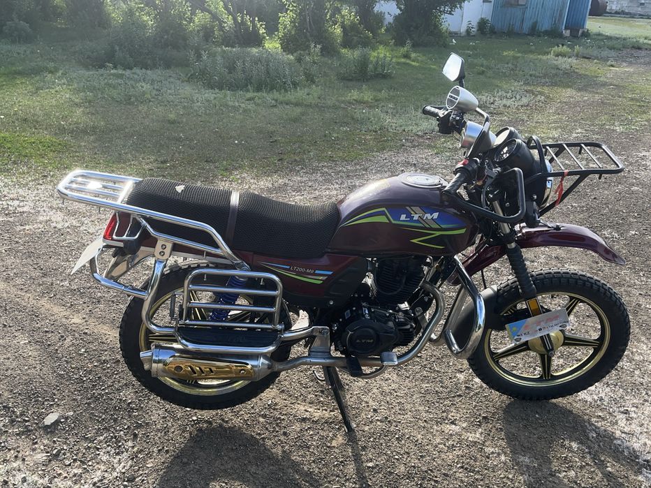 Продам мотоцикл LTM