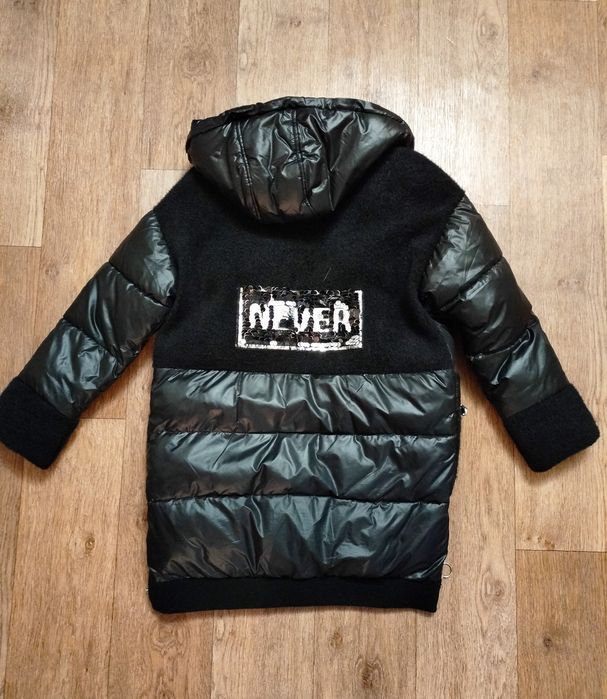 Продам зимнюю куртку