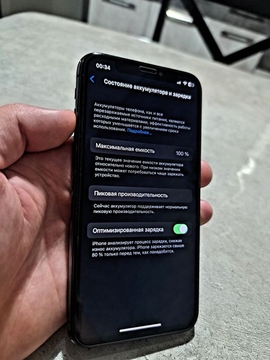 Iphone X 64gb black