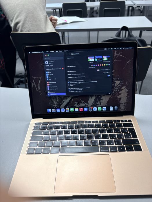Macbook air i5 2019