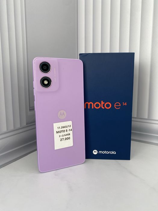 Motorola E-14 64gb