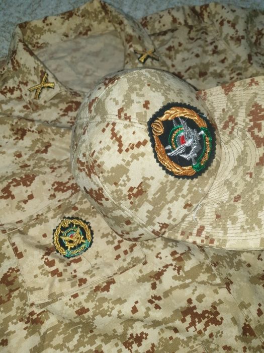 Camuflaj Persian Army