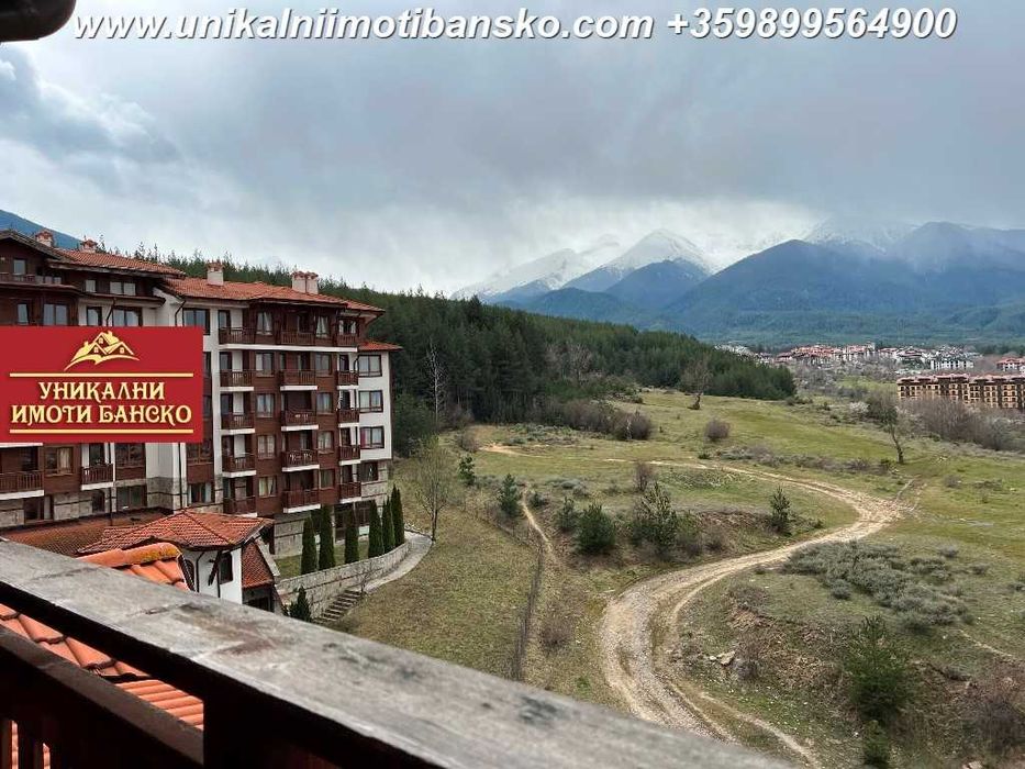 С гледка към планината! Едностаен апартамент за продажба в град Банско