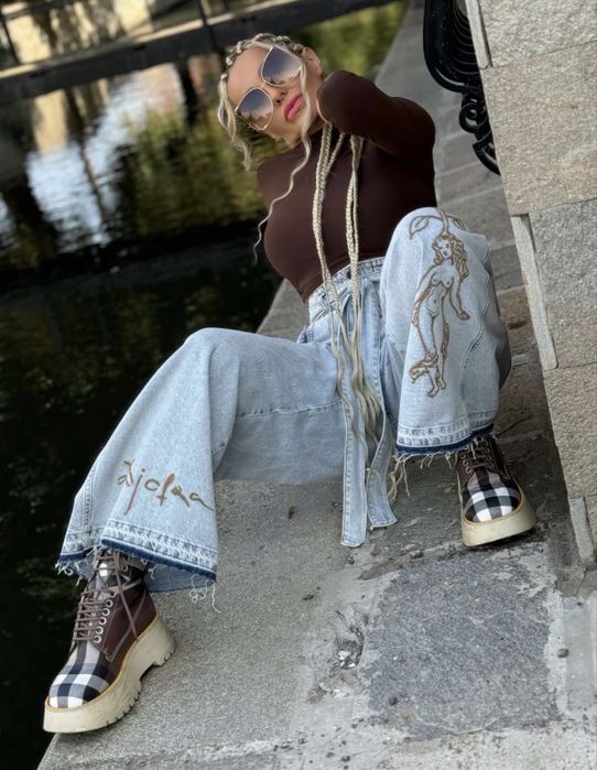 Дамски дънки DJOFRA