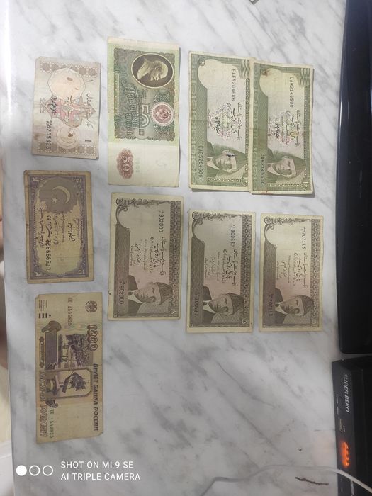 Разные купюры коллекции