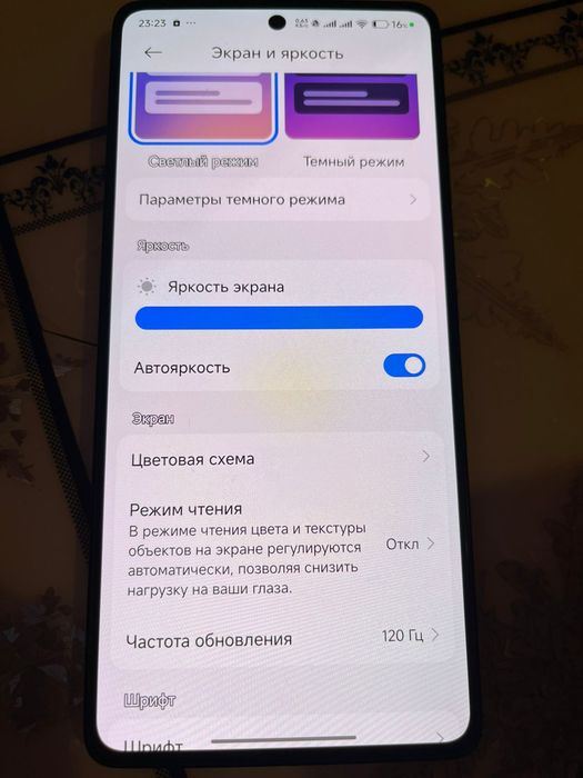 Телефон poco m6 pro 4g