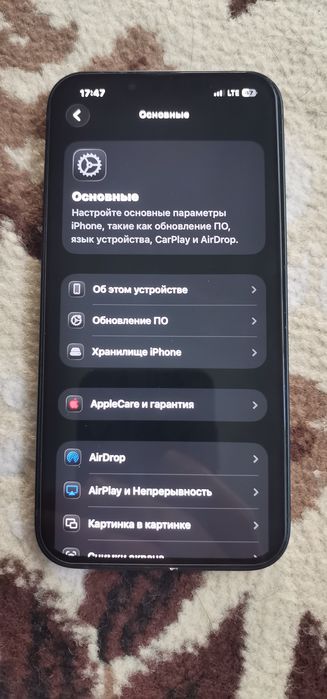iPhone 13 128 gb