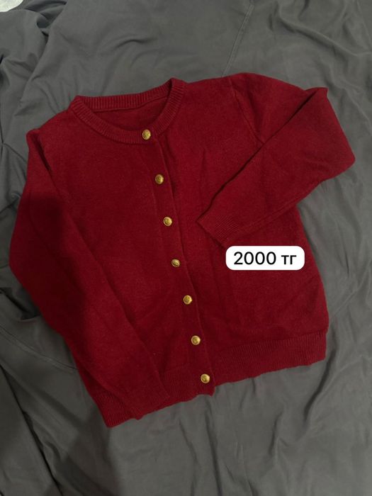 Кардигандар сатылады 2000 тг