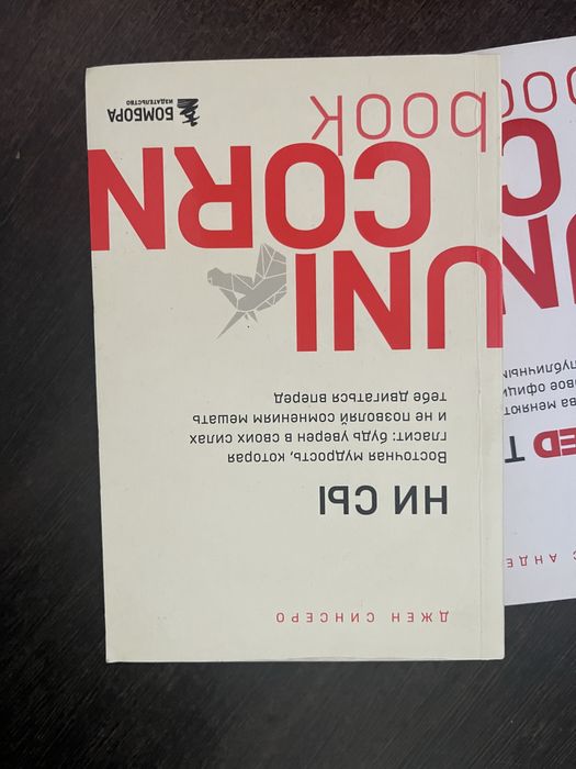 продам книги новые