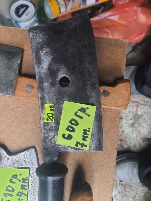 Сатъри , ножове  !