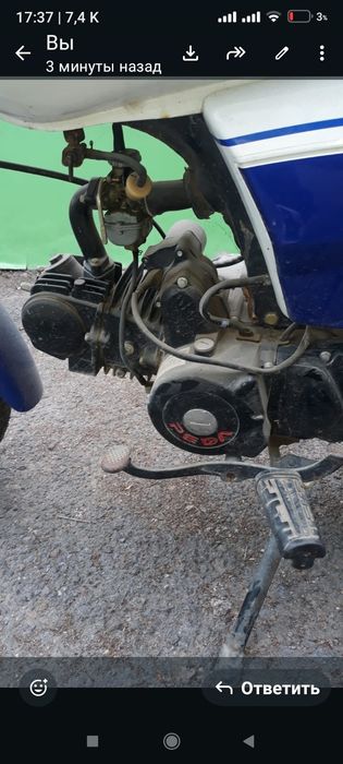 ALpHA 125 кубиков