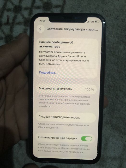 Ipjone 11 pro 256 gb