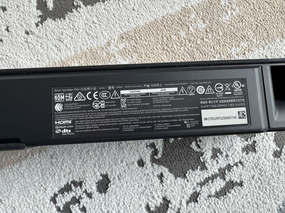 Bose Soundbar 700