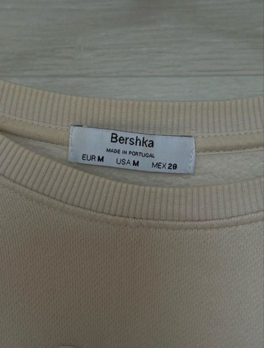 Pulover Bershka crem “That’s so cool”