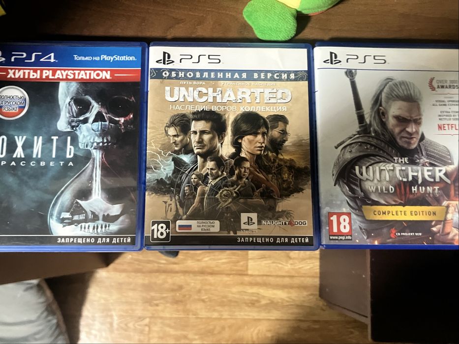 Диски на PS 5-4 ПРОДАМ ДЕШЕВО !