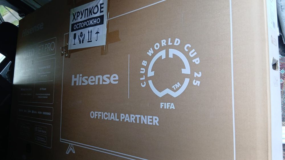 Телевизор Hisense