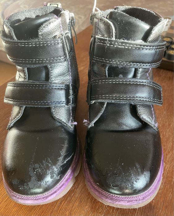 Ботинки демисезонные