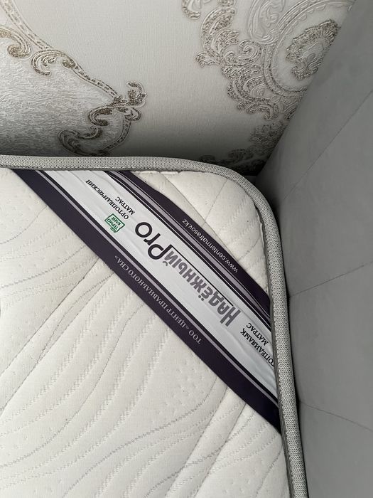 Кровать полутороспальная