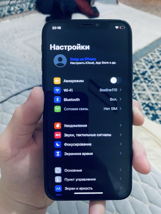 Айфон х в хорошом состоняние