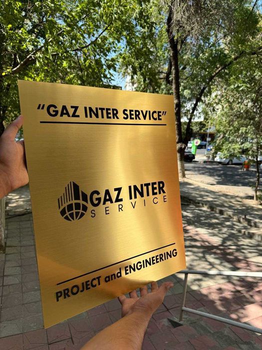 Таблички на дверь: для дома, офиса, номера квартиры, высокое качество!