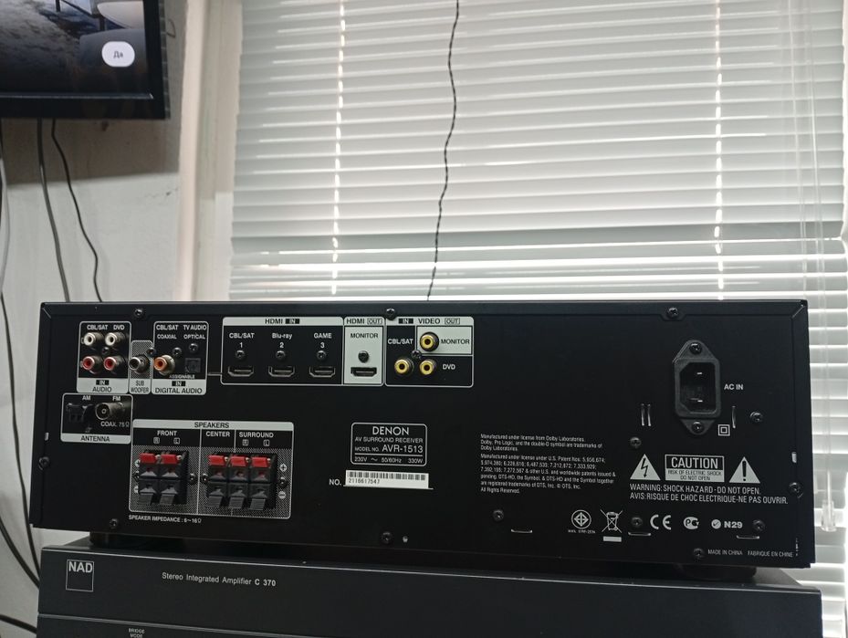 5.1 канален ресивър DENON AVR -1513