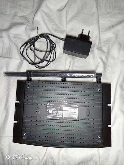 Router tp-link Archer A7