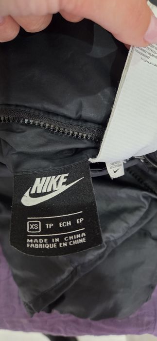Двулицево яке Nike и ветровка